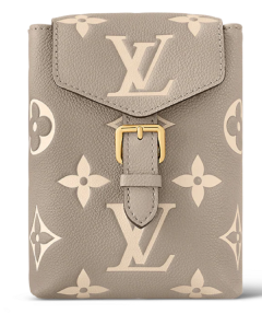 Balo Louis Vuitton Tiny Backpack ‘Tourterelle Beige’ M80738